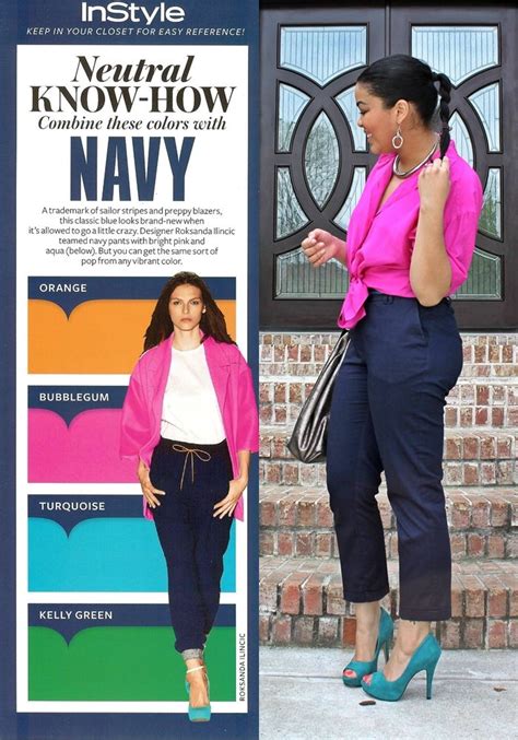 what color goes with navy blue pants.